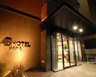 Ab Hotel Nara - Nara - Building