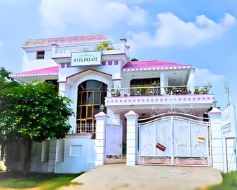 Riya Villa: Luxury Stay Varanasi - Varanasi - Building