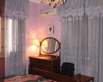 Well Furnishd Luxury Flat City Center - Kairo - Schlafzimmer