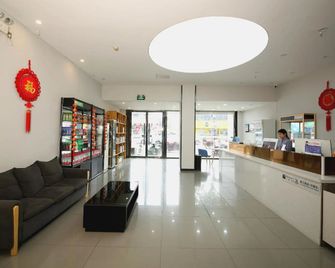 7Days Premium Tangshan Xiaoshan People's Hospital Branch - Tchang-šan - Recepce