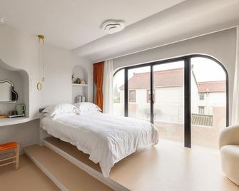 Shanghai Springfield Huahua Leisure Resort Homestay - Şanghay - Yatak Odası