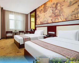 Xiwen Hotel - Nanyang - Bedroom