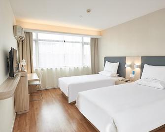 Hanting Hotel Chifeng Bus Station - Chifeng - Habitación