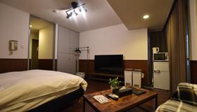 Randor Residence Tokyo Classic - Tokyo - Soverom