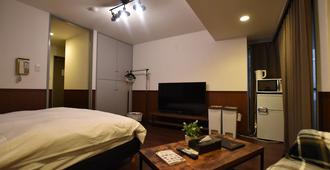 Randor Residence Tokyo Classic - Τόκιο - Κρεβατοκάμαρα