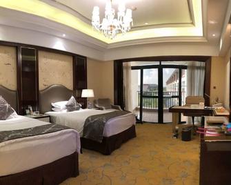 Tongli Lake Resort Phase Ii - Suzhou - Bedroom