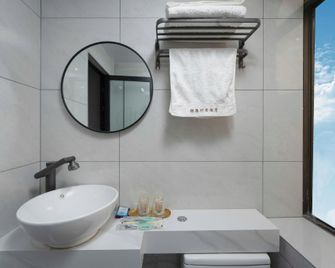 Yinhai Hotel - Changsha - Makuuhuone