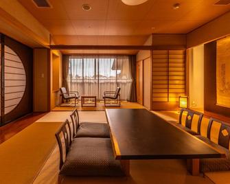 Awara Onsen Seifusou - Awara - Jídelna