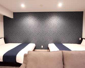 Hotel Salifort Hakata - Fukuoka - Quarto