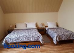 Noclegi Na Wzgórzu - Krajno Pierwsze - Bedroom