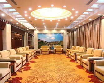 Huludao International Hotel (Longwan Seaside Branch) - Huludao - Lounge