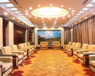 Huludao International Hotel (Longwan Seaside Branch) - Huludao - Area lounge