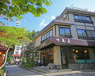 Nakajimaya Ryokan - Nozawa Onsen - Edificio