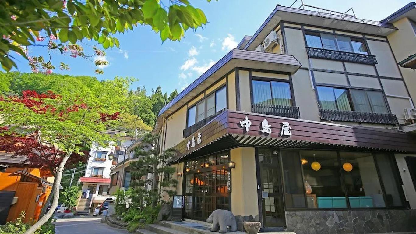 Nakajimaya Ryokan
