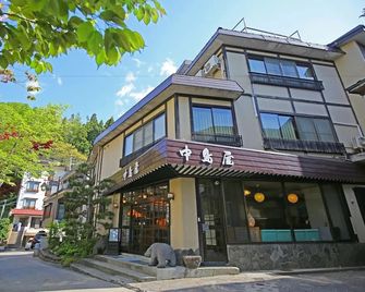 Nakajimaya Ryokan - Nozawa Onsen - Byggnad