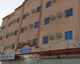 Al Eairy Apartments Al Ahsa 4 - Hofuf - Building