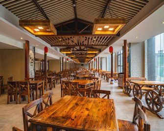 Zhangjiajie World Water Four Seasons International Hotel - Zhangjiajie - Restaurant