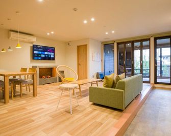Rakuten Stay Villa Nasu - Nasu - Huiskamer