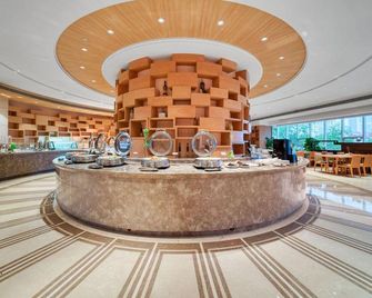 Yihua Hotel - Nanjing - Lobby