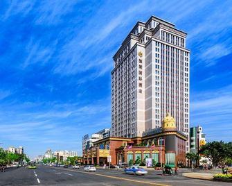 Jinghu International Hotel - Deyang - Gebouw