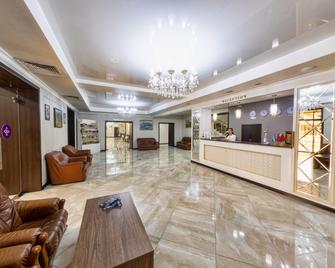 Osh Grand Hotel Chavo - Osh - Receção