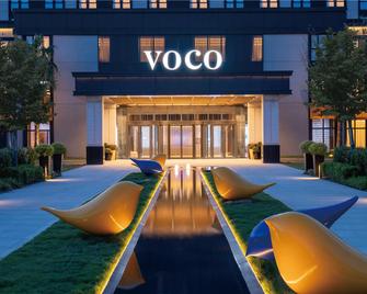 Voco Shanghai Zhangjiang - Shanghai - Building
