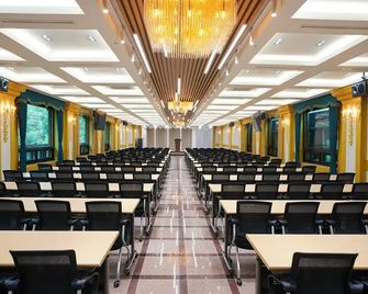 태백호텔 - 태백 - 미팅룸