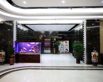 Jingdu Holiday Hotel - Jiayuguan - Lobby