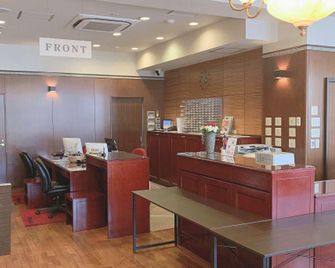 Regalo Hotel Okayama - Okayama - Front desk