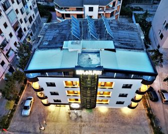 Relax Inn Hotel Durres - Durrës - Budynek