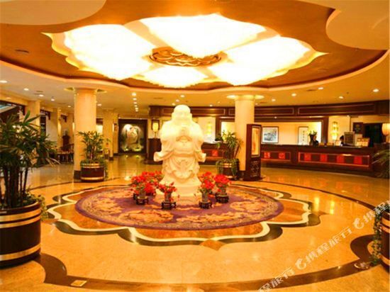 Putuo Mountain Healray Chinese Inn