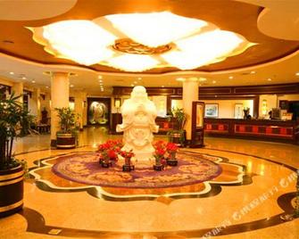 Putuo Mountain Healray Chinese Inn - Zhoushan - Salónek