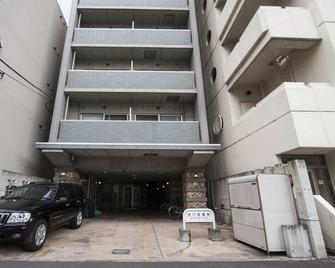 Sapporo Hills - Sapporo