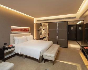 Furama Hotel Dalian - Dalian - Habitación