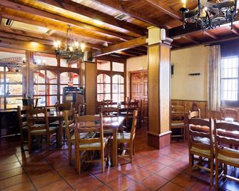 Labella Hostal Restaurante - La Calahorra - Restaurante