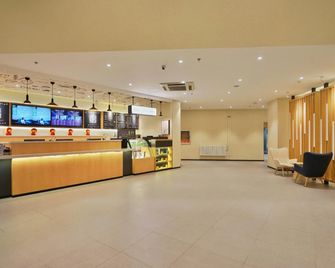 Hanting Hotel Harbin Qiulin Branch - Harbin - Recepción