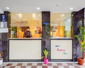 Open Hotel by Olive - Hotel Siddartha Elite - Віджайавада - Рецепція