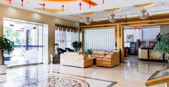 Binjiang Holiday Hotel - Jingdezhen - Recepción