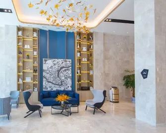 Echarm Hotel Suizhou Country Garden - Suizhou - Lobby