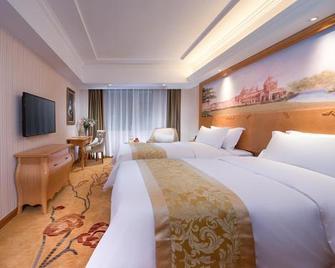 Vienna Hotel Guangdong Zhongshan Tanzhou - Zhongshan - Ložnice