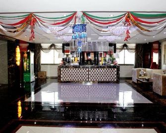 Longfengxiang Hotel - Dongying - Lobby