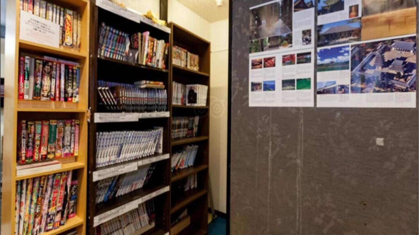 هوتل رايزان نورث