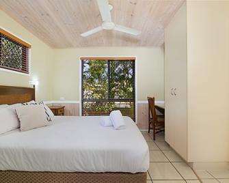 South Gladstone Motel - Gladstone - Habitación