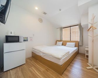 Coins Hostel - Fukuoka
