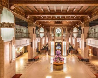 Fairmont Royal York Gold Experience - โตรอนโต - ล็อบบี้