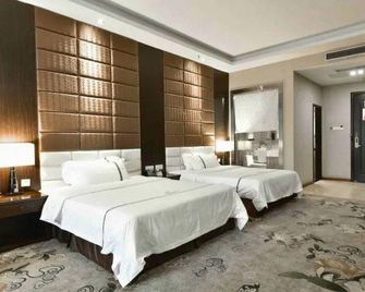 Auslin Hotel (Ronghui Hot Spring Town Branch) - تشونغتشينغ - غرفة نوم