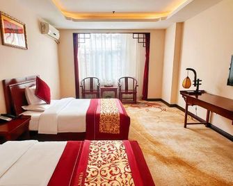 Minxing Boutique Hotel - Xi'an - Bedroom