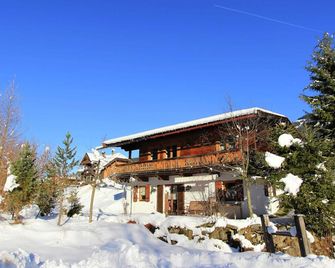 Chalet in Kirchberg near Ski Gondola - Kirchberg in Tirol - Bâtiment