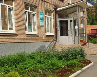 Karelrepostrebsoyuz Hostel - Petrozavodsk