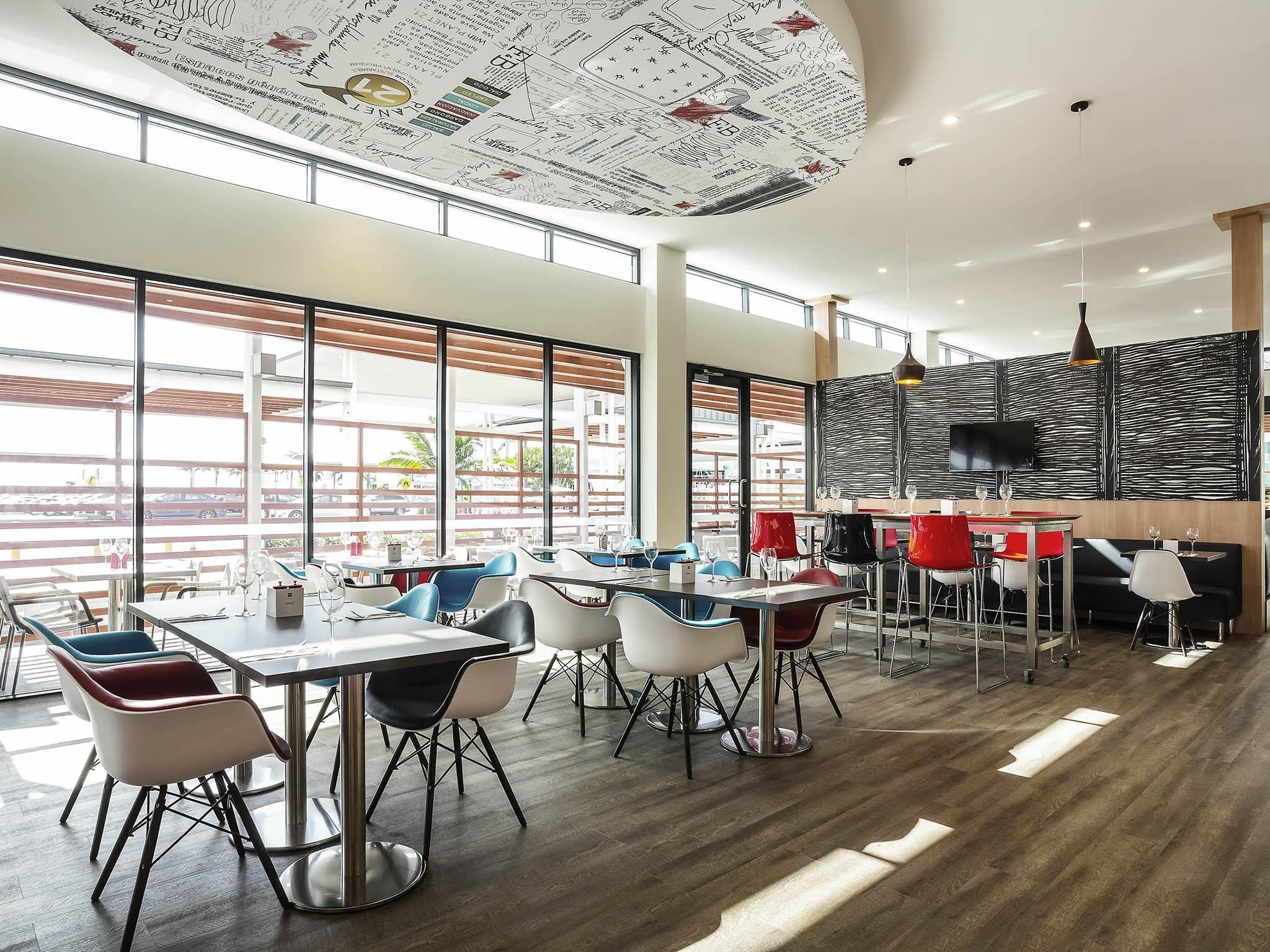 إيبيس ماكاي